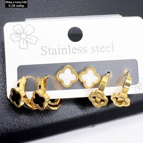 Сережки мед.сталь14К 10622 (за 3 пари)